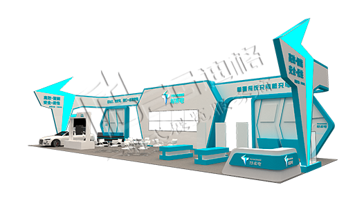 2024全球半導體產業(yè)與電子技術(成都)博覽會