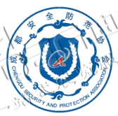 2025 中國(guó)(成都)數(shù)字城市技術(shù)博覽會(huì)