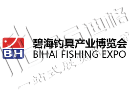 2025秋季·碧海(成都)釣具與戶外休閑裝備展覽會